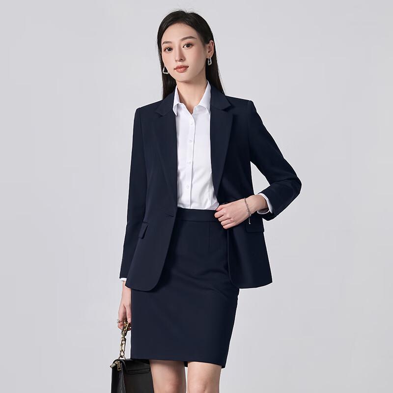 Women's Professional Two-Piece Business Suit Set