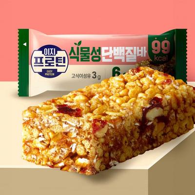 Easy Protein Vegetable Protein Bar, Energy Bar with 20g of Protein, 25% Fewer Calories, 27g, 30 Pieces