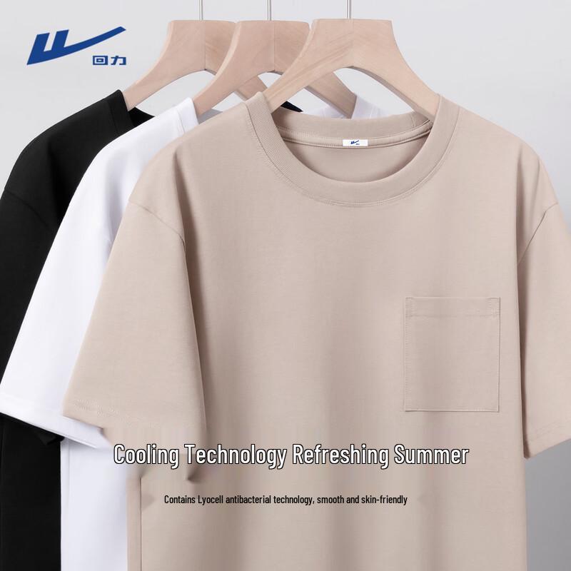 

Warrior Men s Ice Silk Cooling Loose Fit T-Shirt with Pocket M