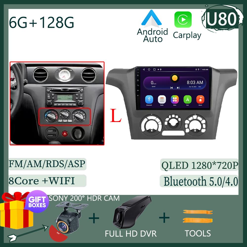 7862 Android 13 Auto Radio For MItsubishi Airtrek Outlander 2002-2008 Car Radio Multimedia Video Player Navigation GPS 2din DVD