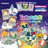 [BANDAI] Tamagotchi New! Gotchi Card 3 (Pack) (1 BOX of 20 packs)
