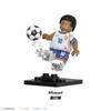 Soccer Player Building Block Minifigure Toy Action Figure Keychain Pendant Sports Theme Creative Blocks Detachable Cute Decoration
