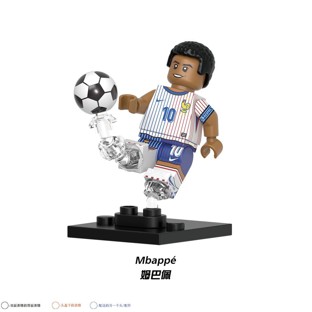 Soccer Player Building Block Minifigure Toy Action Figure Keychain Pendant Sports Theme Creative Blocks Detachable Cute Decoration