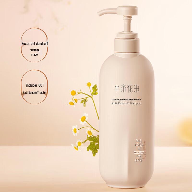 Ban Mu Hua Tian Refreshing Anti-Dandruff Scented Shampoo
