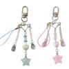 Charming Beaded Star Keychain With Pearlescent Accents For Keys Bags Or Phone Sturdy Acrylic Trendy Accessory