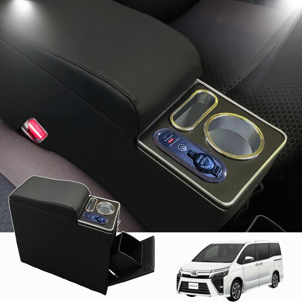 CHIBADO Console Box with Trash Can for Toyota Esquire 70 60 Fast USB LED Drink Holder Voxy, Noah, Estima, (80 Series, Series, Series), Charging,