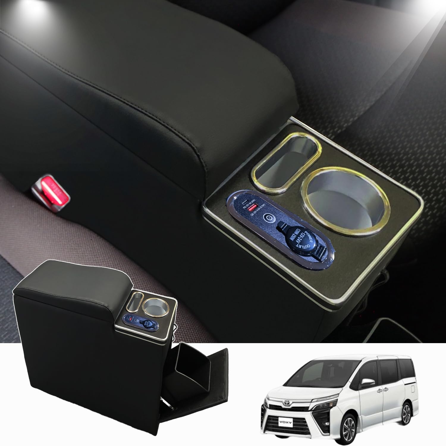 

Консольный бокс CHIBADO с мусорным ведром для Toyota Esquire 70 60 Fast USB LED подстаканник Voxy, Noah, Estima, (80 Серия, Серия, Серия), Зарядка, чёрный
