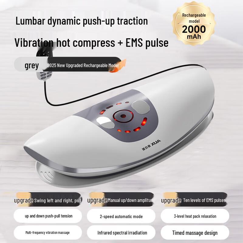 Auxiliary Lumbar Massager with Heat and Pulse Therapy