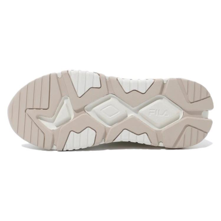 FILA Tiny Rumble V2 Abrasion Resistant Abrasion Resistant Low top Casual Shoes Unisex Beige 1JM02757F_924