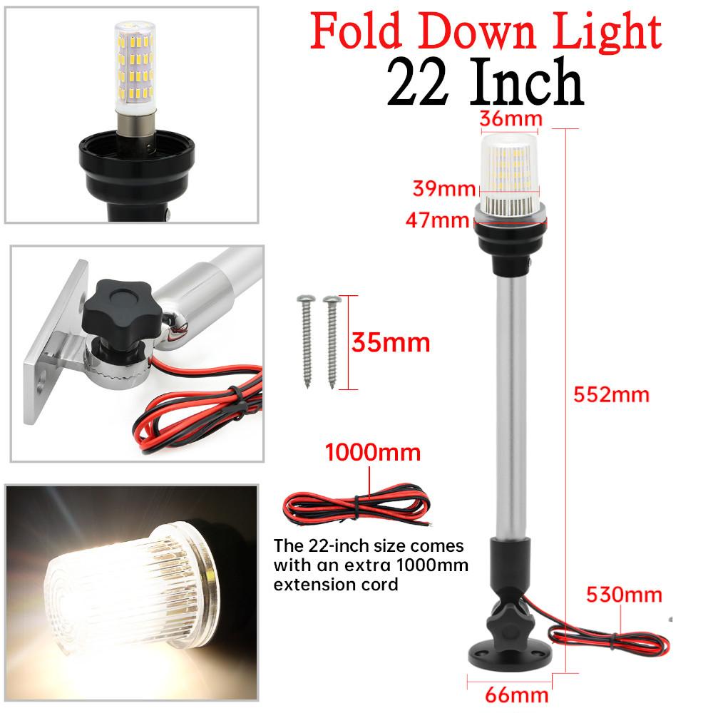12V/24V Waterproof Navigation Light Boat LED Light for Marine Yacht Fold Down Navigation Anchor Light Sailing Signal Light