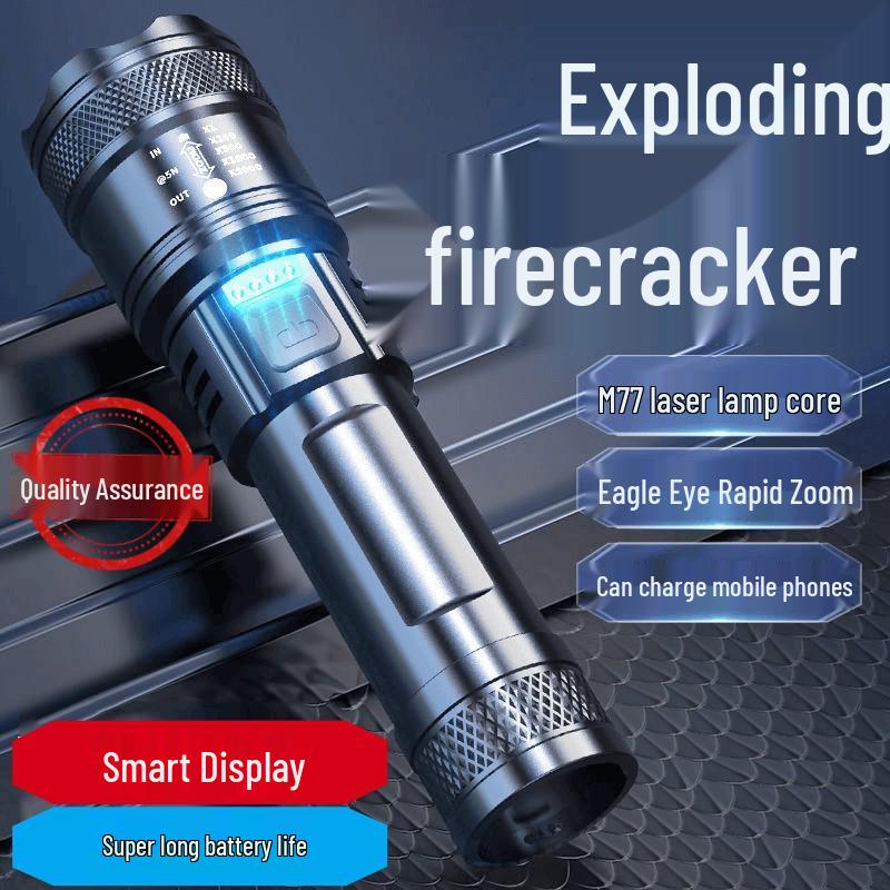 Aurora Long-Range Rechargeable Spotlight Zoomable Laser Floodlight