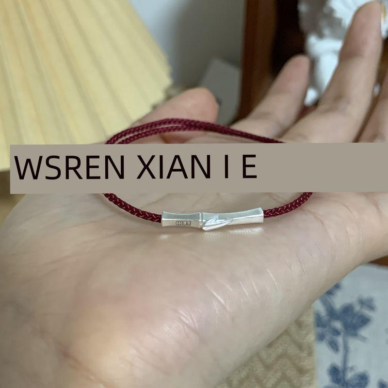 

Shen Xi e S999 Pure Silver Red Rope Bamboo Bracelet Student College Entrance Examination Ashore Sterling Silver Carrying Strap Birthday Gift Female All Shun