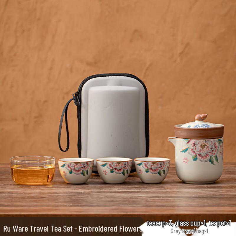 Shangqi Ru Kiln Portable Travel Tea Set