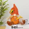 Festival Figurine Of The Faceless Old Man, Sunflower Straw Man, Display Item For The Window And Tabletop, Decorative Item.