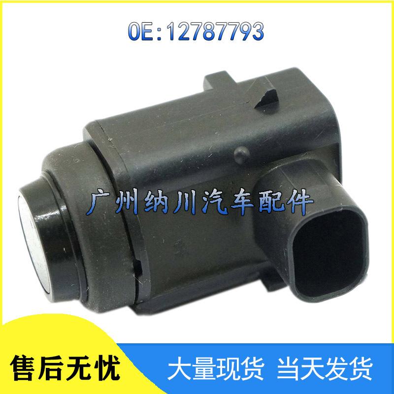 Opel Saab GM Einparkhilfe Radarsensor PDC 12787793