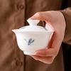Dehua White Porcelain Suet Jade Travel Tea Set Outdoor Portable Tea Set Car Out Kung Fu Tea Set Storage Bag