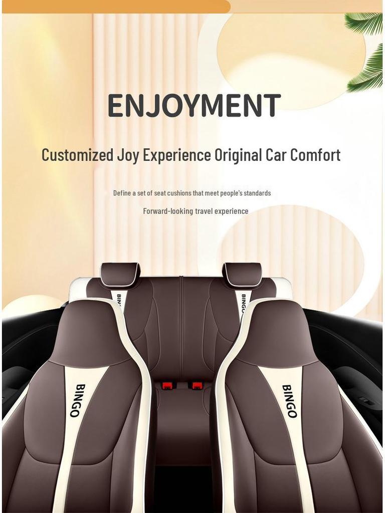 Wuling Bingo All-Season Universal Car Seat Cover - Full Surround Cartoon Leather Design