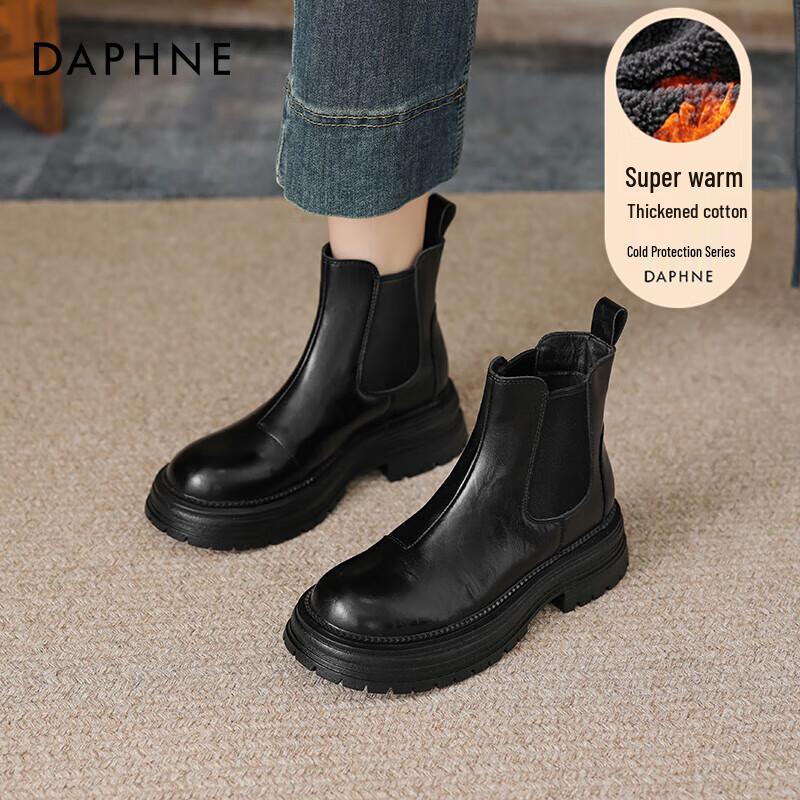 Женские плюшевые ботинки-челси на платформе Daphne EU 37