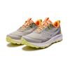 SAUCONY Peregrine 15 Multifunctional Professional Trail Low-Top Running Shoes Unisex Running Shoes Gray Yellow S20990-154