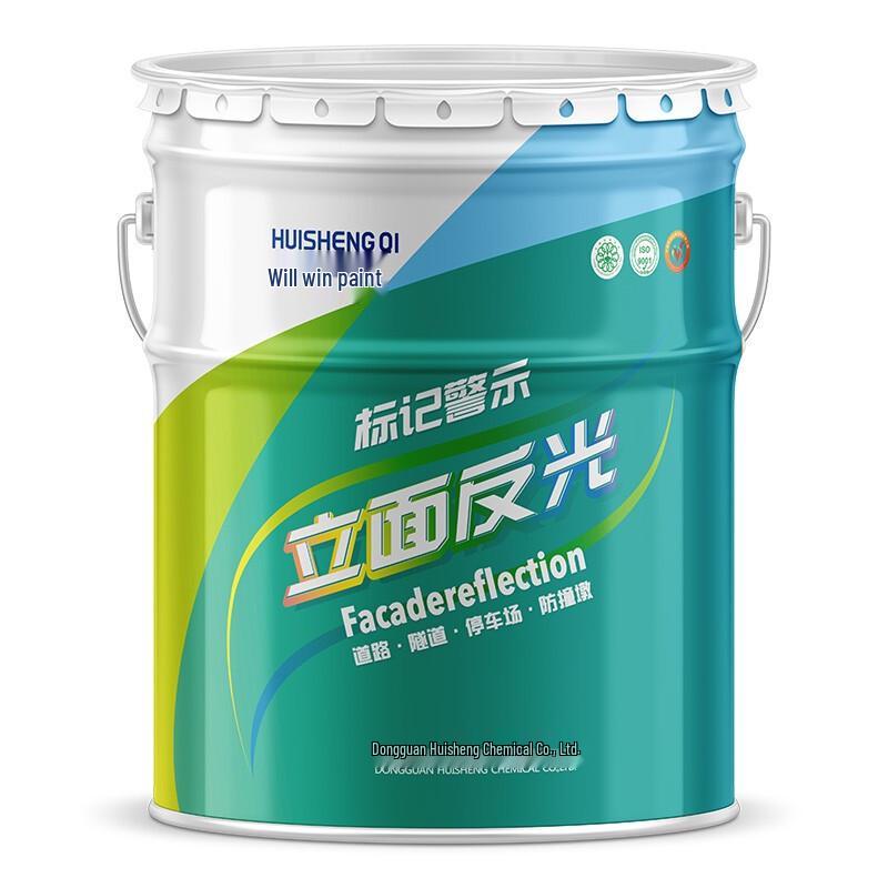 Huisheng Acrylic Road Reflective Paint