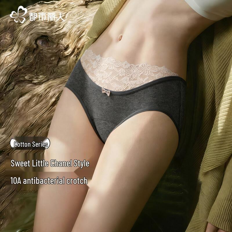 

Urban Beauty Women s Pure Cotton Lace Trim Briefs L