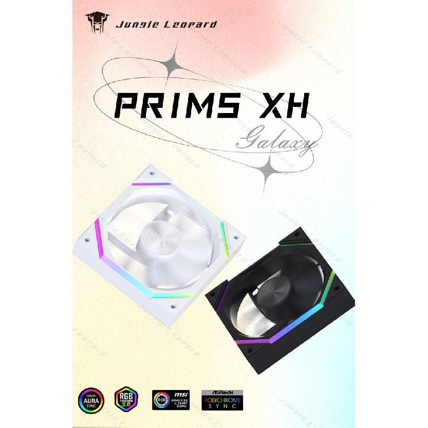 Jungle Leopard Galaxy Prism XH Flowing Running Lights PC Case Fan 120mm  ARGB Cyclic Mirror Light Effect PWM Cooling Fan