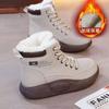 Fleece Sports Little White Shoes Women's Cotton Boots Winter New Versatile Thickened Warm Cotton Shoes