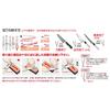 Suehiro Kitchen Double-Sided Whetstone, #3000/#1000, SKG-24