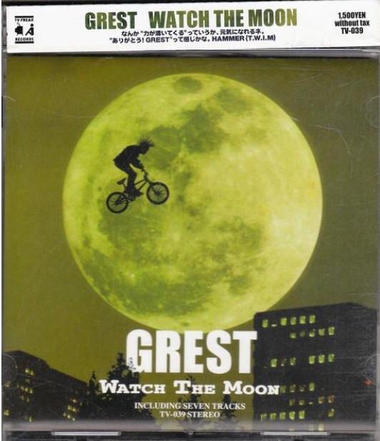 

CD GREST - Watch The Moon TV039 TV-FREAK Record 2000 Japan Rock Used
