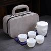 Ceramic Express Cup, Vegetarian Suet Jade Porcelain, Portable Travel Tea Set, Business Mid-Autumn Festival Gifts