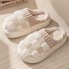Cotton slippers women autumn and winter confinement indoor home non-slip thick bottom plush warm couple men
