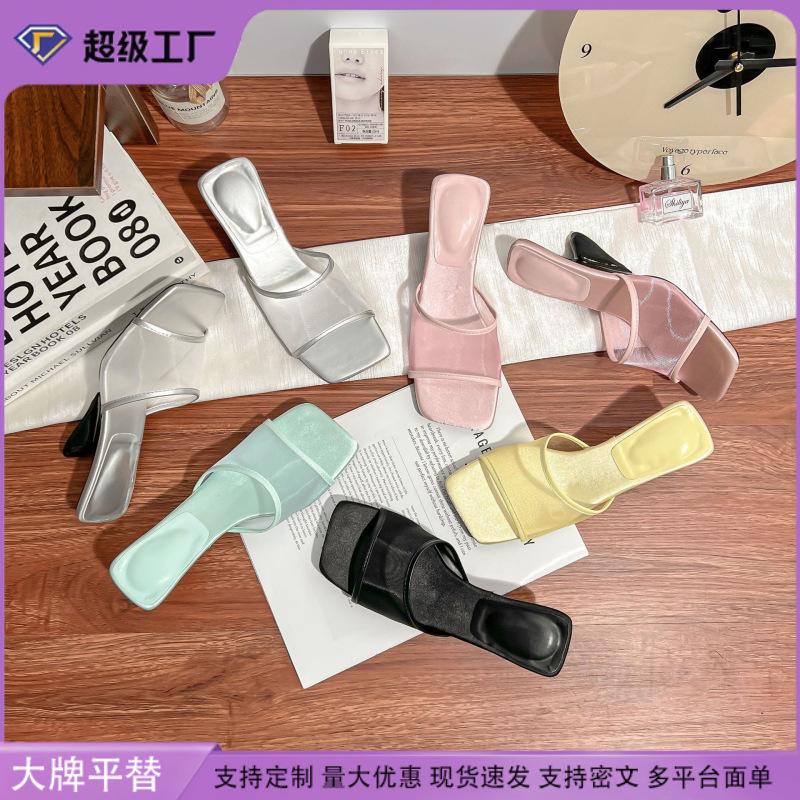 Summer new high-heeled cool slippers girl 2025 wear high-end fairy wind breathable word with mesh sandals woman
