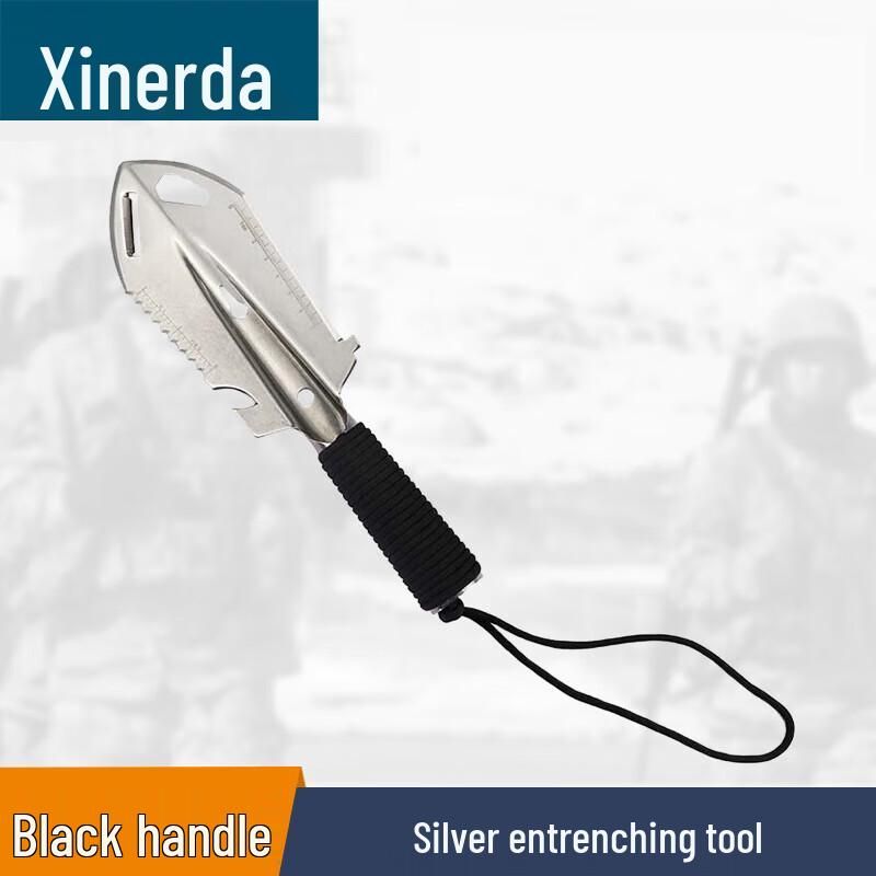 Xinruida Stainless Steel Multifunction Entrenching Shovel