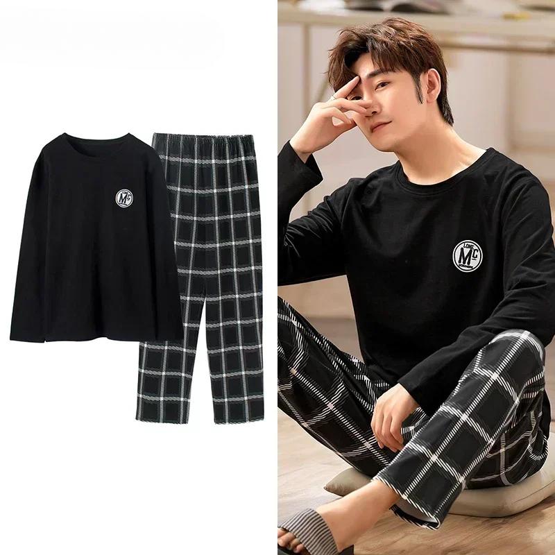 Hjorteutskrift Elegant pyjamassett for mann Høst Vinter Mote Myk bomull Herre Loungewear Komfortabelt nattøy