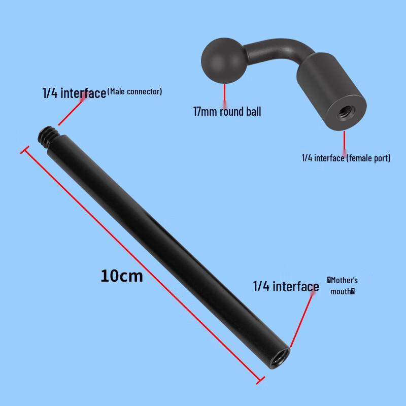 TEXIAN Ball Head Extension Rod with 7-Shape Adapter