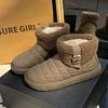 Botins – Botins