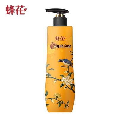 Fenghua Sandalwood Liquid Shower Soap