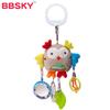 BBSKY Adorable Cartoon Animal Baby Crib Mobile & Teething Plush Rattle Toy