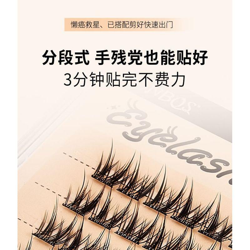 Nreain - Glue-free Multipack False Eyelashes Cluster (Various Designs)