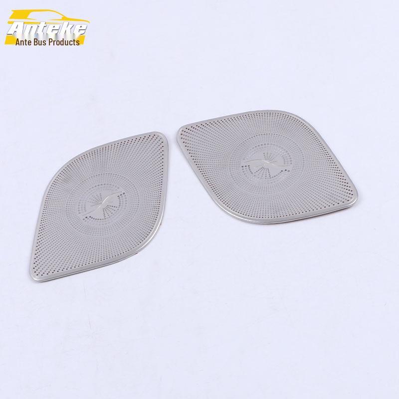 

2020 GLB Декоративная крышка динамика задней двери багажника из нержавеющей стали