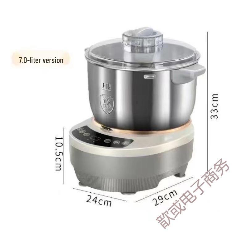 Smart Household Dough Mixer: Compact, Automatic Kneading & Proofing with Constant Temperature Fermentation