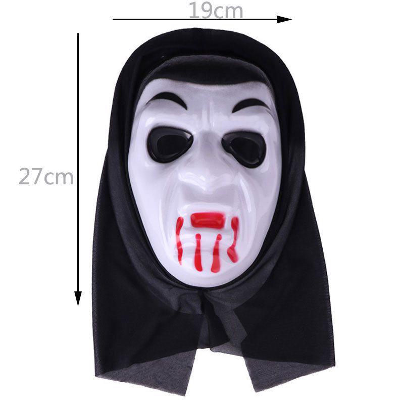 Pullover Ghost Skull Halloween Prank Mask - Shock & Scream Masquerade Face