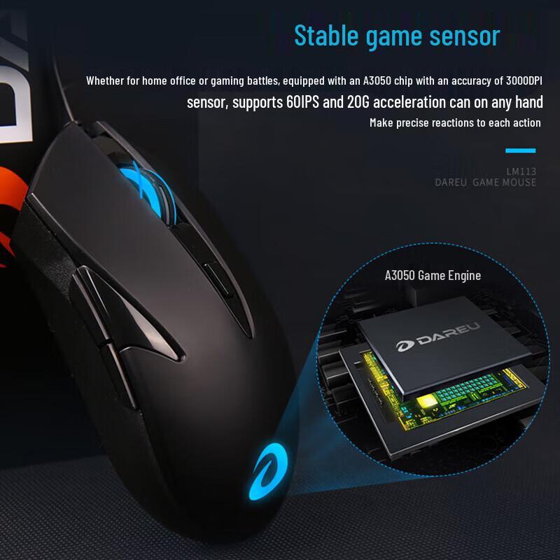 DAREU LM113 Wired Business Office Mouse