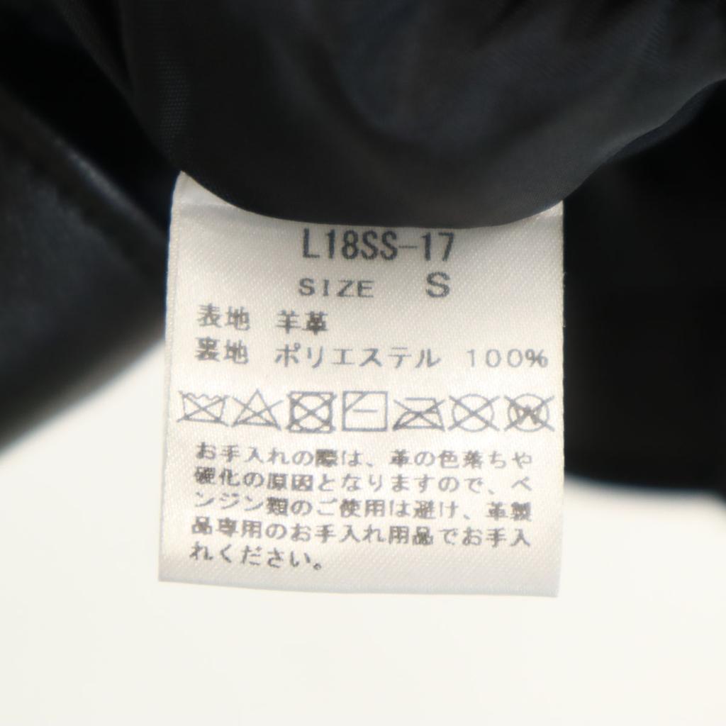 LIDNM Sheep Leather Leather Jacket S Black Men's Used