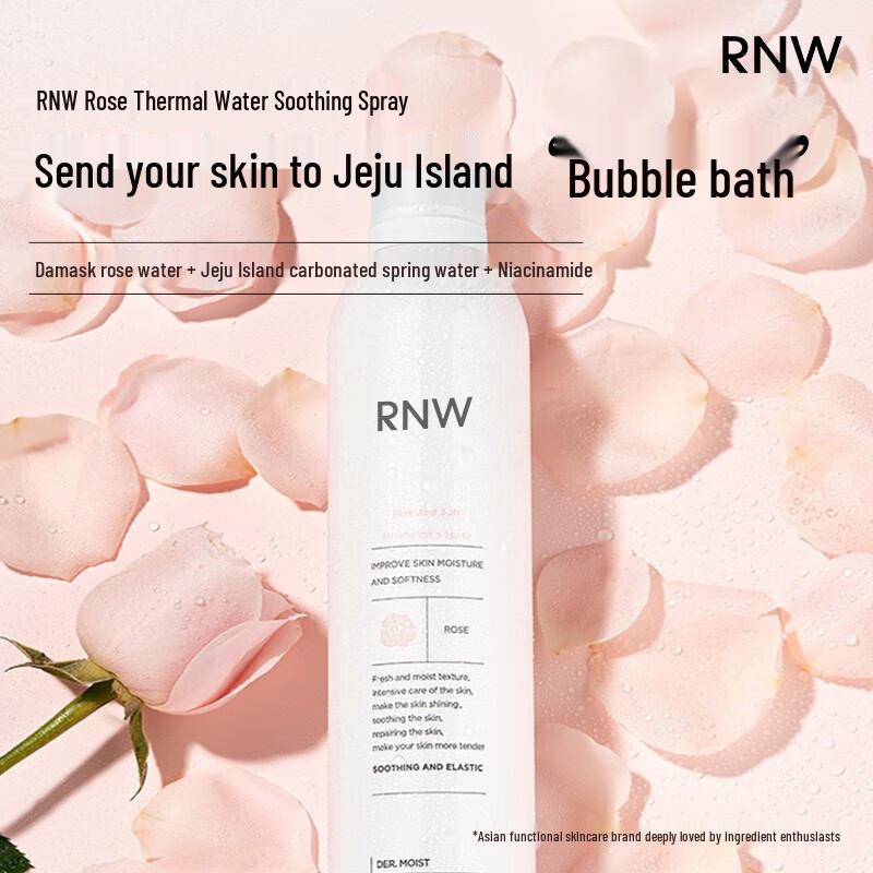 RNW Hydrating Facial Essences & Mists