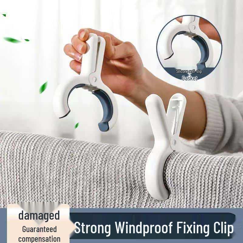 Thickened Windproof Quilt & Clothes Hangers - Non-Slip, No-Trace, Multifunctional Clips for Cross Stitch Fixing