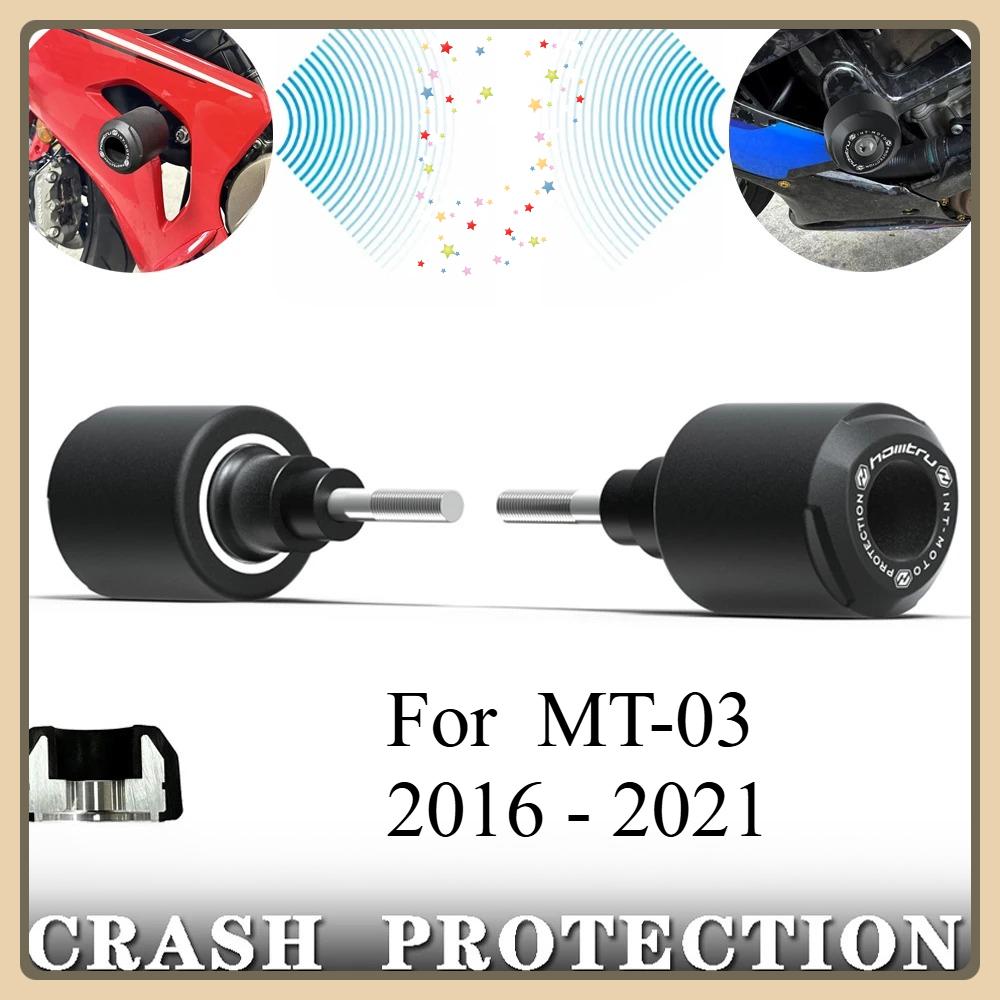 Motorcycle Crash Protection For YAMAHA MT-03 2016 - Wheel Falling Protector Bobb Aluminum nylon MT03 2017 2018 1 set