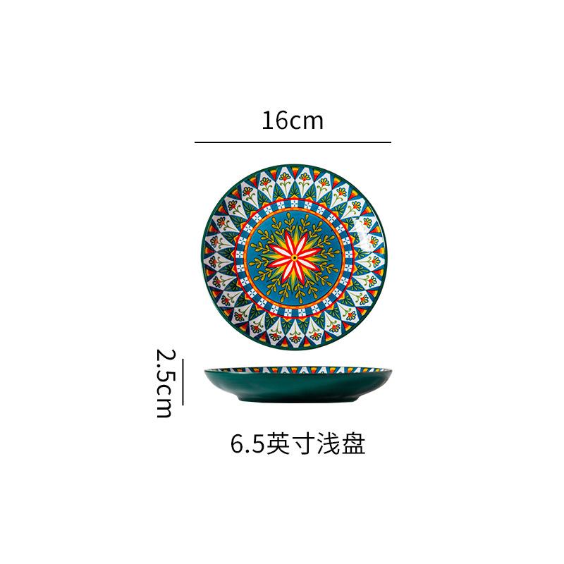 16cm Ceramic Plate Household Small Plate Fruit Plate Dessert Plate Flat Plate Bone Spit Plate