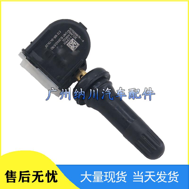 Subaru JAC Tire Pressure Sensor TP3040001