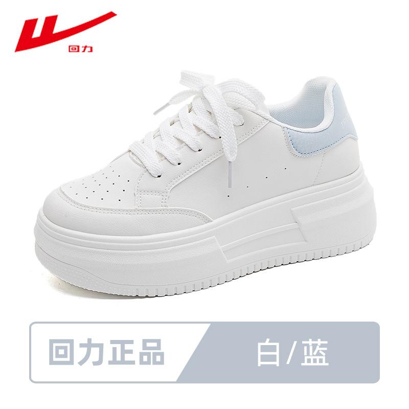 

Маленькие белые туфли на толстой подошве удобные, дышащие и универсальные, высококлассные кеды, новая популярная обувь с низким верхом весной и осенью 40